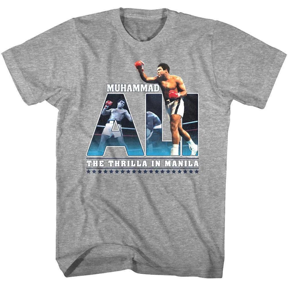 Muhammad Ali Thrilla In Manila Uppercut Unisex T Shirt - Picture 1 of 4